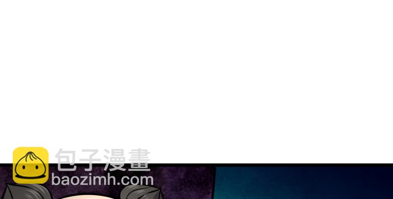 🍚笑傲江湖 第八十四话 好想死…… 第29页