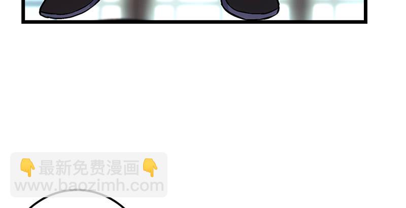 🍚笑傲江湖 第九话 恶贼令狐冲（上） 第18页
