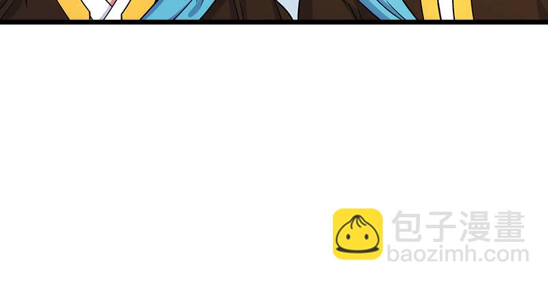 🍚笑傲江湖 第九话 恶贼令狐冲（上） 第33页