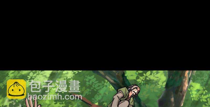 🍚笑傲江湖 第九十二话 有屁难放 第12页