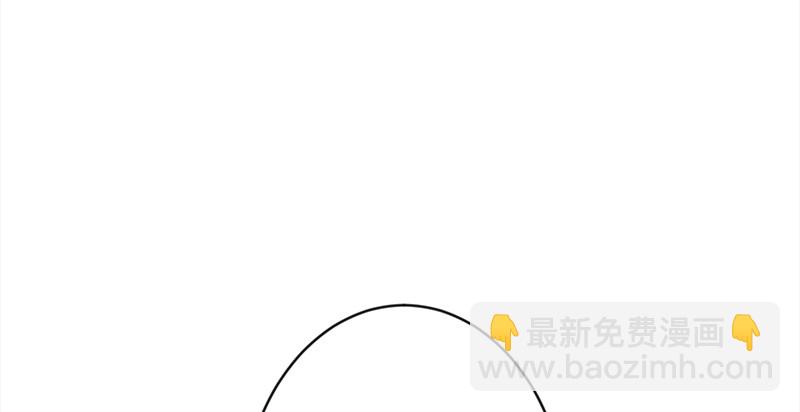 🍚笑傲江湖 第九十六话 田伯光退休 第31页