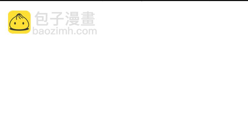 🍚笑傲江湖 第九十八话 死了 第11页