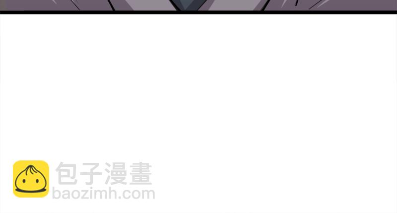 🍚笑傲江湖 第一百话 雨夜来客 第36页