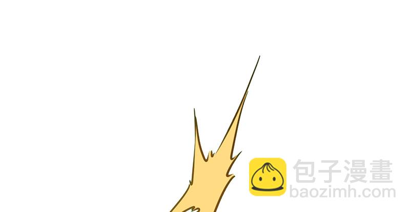 🍚笑傲江湖 第一百零二话 遭擒 第15页