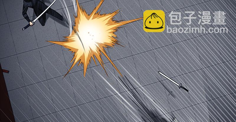 🍚笑傲江湖 第一百零二话 遭擒 第19页