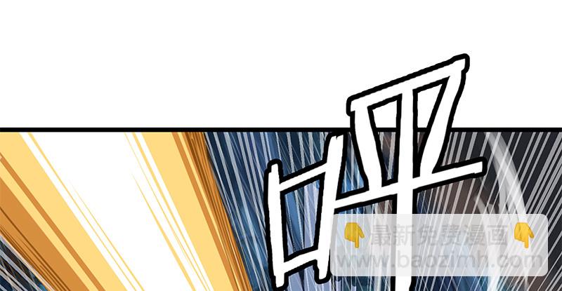 🍚笑傲江湖 第一百零二话 遭擒 第22页