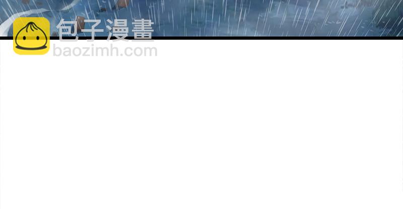 🍚笑傲江湖 第一百零二话 遭擒 第28页