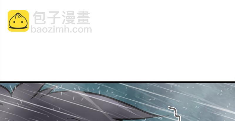 🍚笑傲江湖 第一百零二话 遭擒 第29页