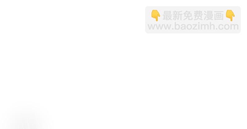 🍚笑傲江湖 第一百零二话 遭擒 第34页