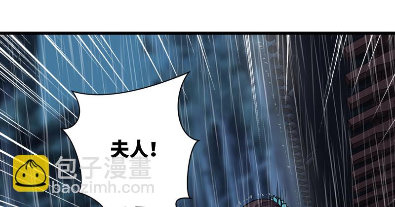 🍚笑傲江湖 第一百零二话 遭擒 第45页