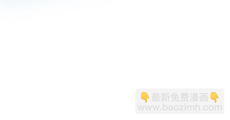🍚笑傲江湖 第一百零二话 遭擒 第48页
