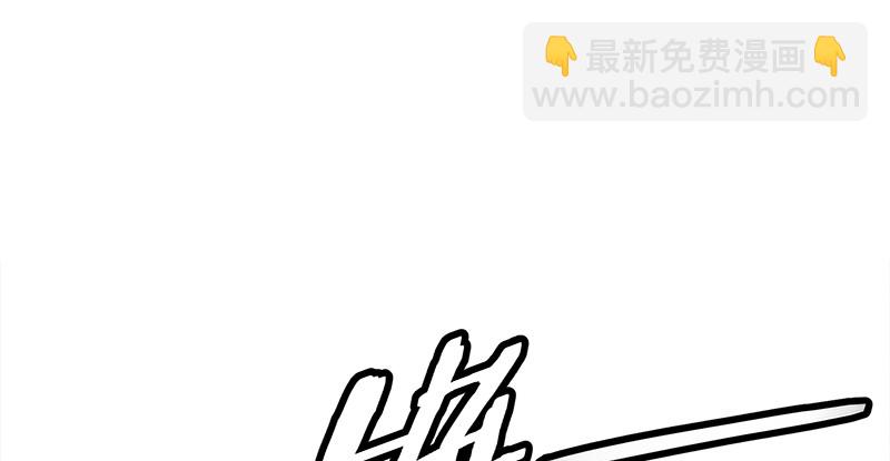 🍚笑傲江湖 第一百零二话 遭擒 第6页