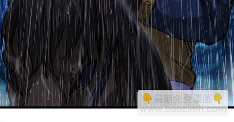 🍚笑傲江湖 第一百零四话 搜身 第18页