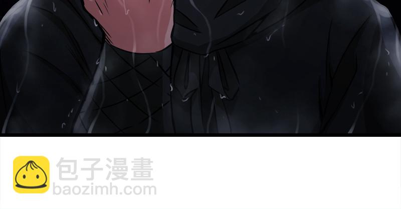 🍚笑傲江湖 第一百零四话 搜身 第34页