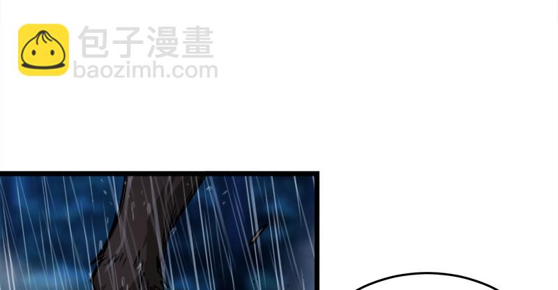 🍚笑傲江湖 第一百零四话 搜身 第9页