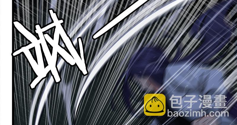 🍚笑傲江湖 第一百零六话 内力为零的九剑之威 第23页