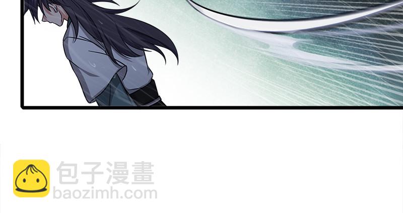 🍚笑傲江湖 第一百零六话 内力为零的九剑之威 第25页