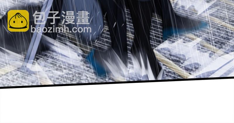 🍚笑傲江湖 第一百零六话 内力为零的九剑之威 第36页