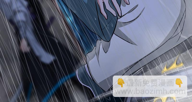 🍚笑傲江湖 第一百零六话 内力为零的九剑之威 第5页