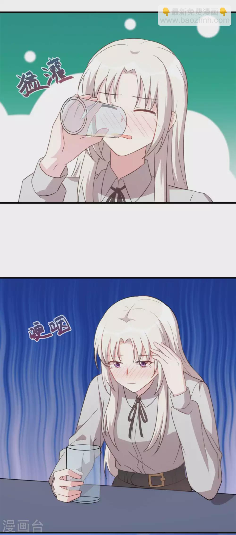 第127话 电视都报道了？-第129话