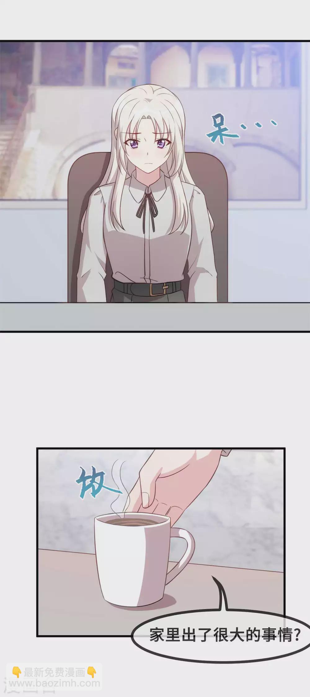第127话 电视都报道了？-第129话