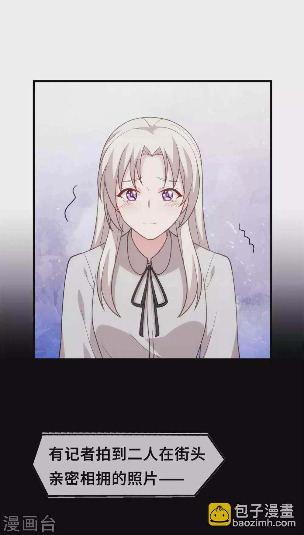 第127话 电视都报道了？-第129话