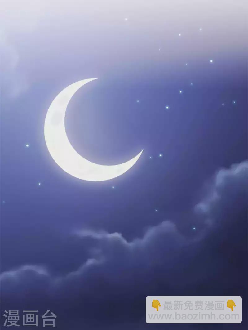 第135话 妈咪怎么还不来-第137话