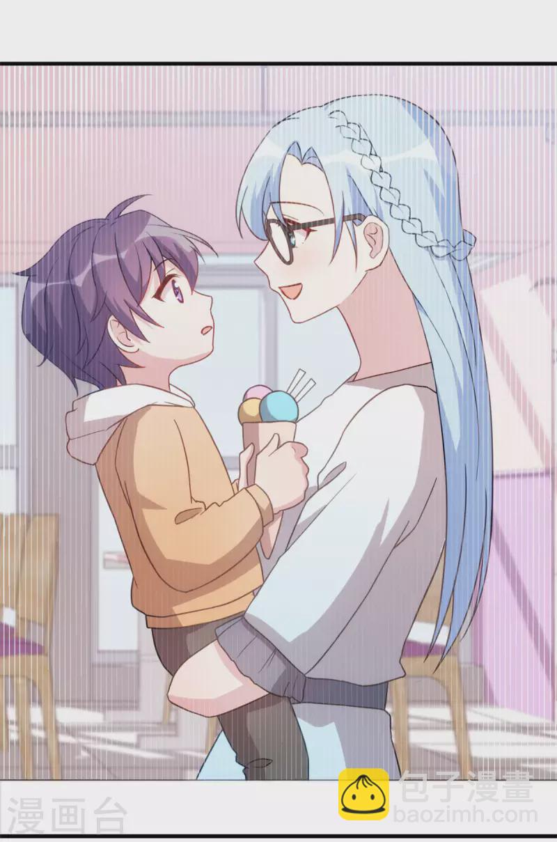 第137话 蹭热度-第139话