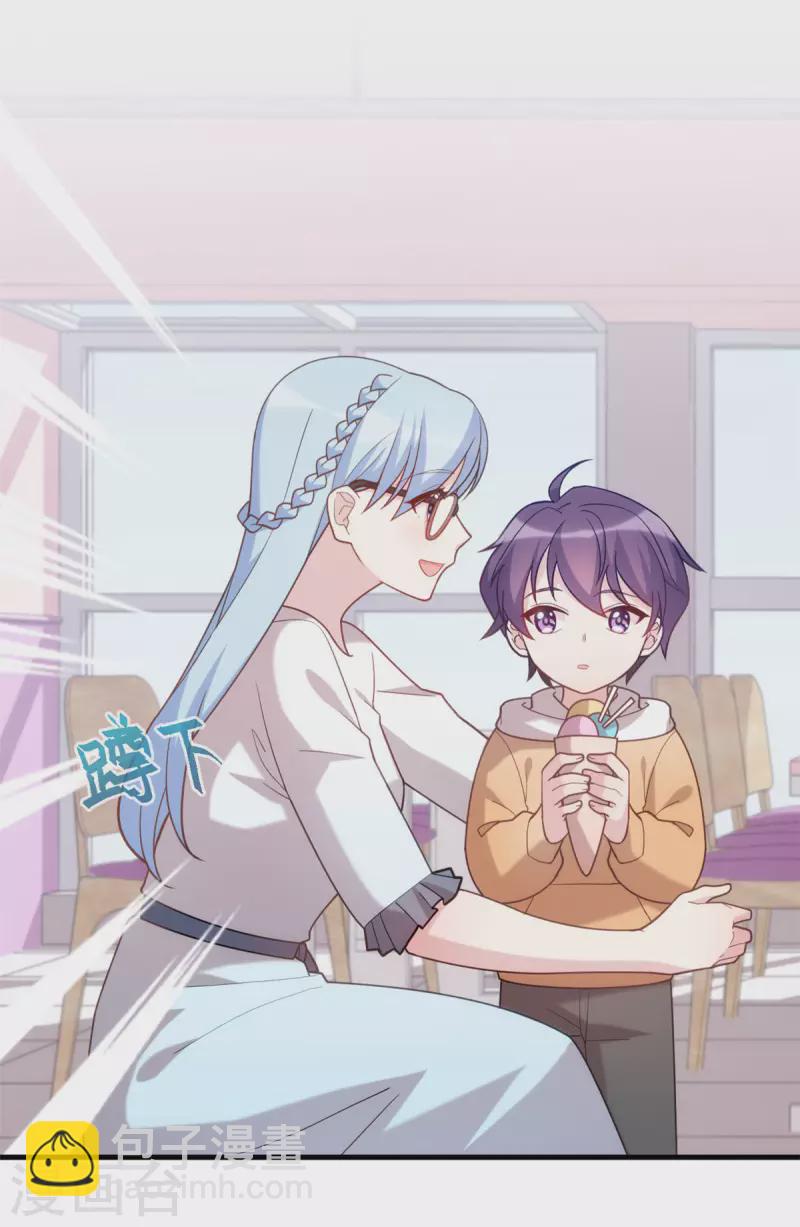 第137话 蹭热度-第139话