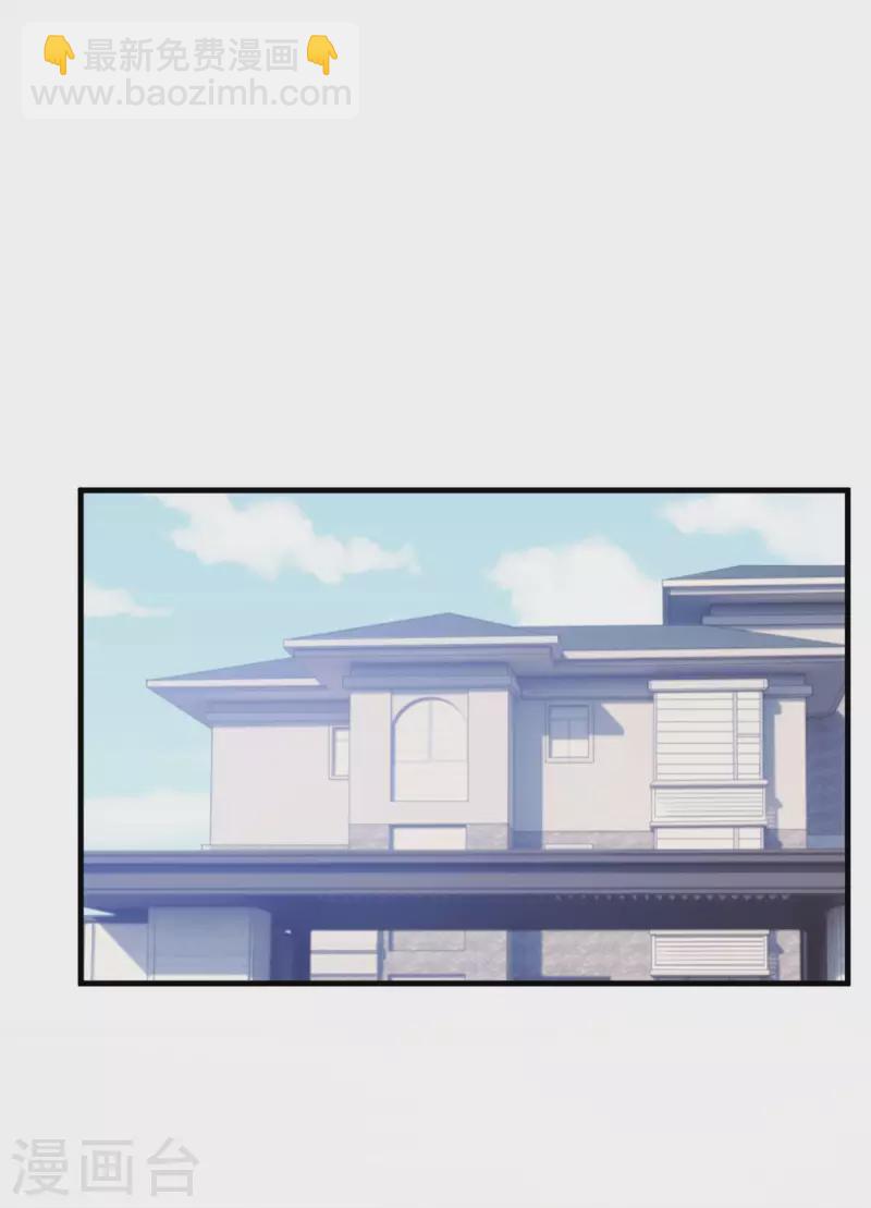 第139话 全家人的担心-第141话