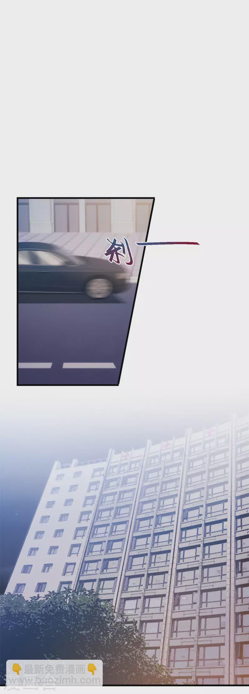 第145话 晕倒在浴室-第147话