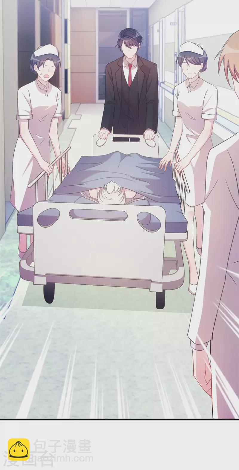 第145话 晕倒在浴室-第147话