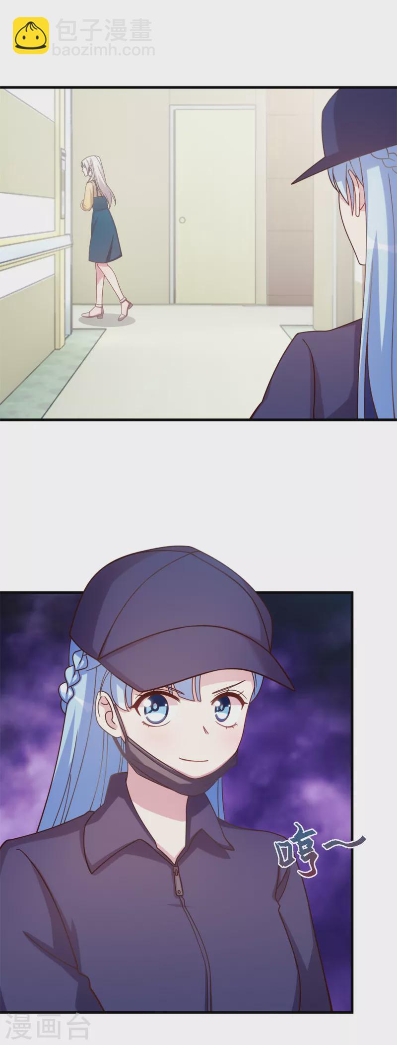 第163话 谁派你来的？-第165话