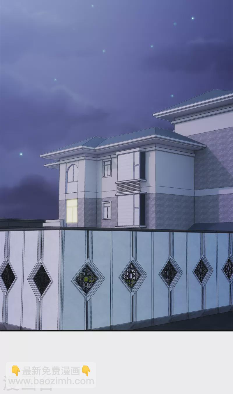 第167话 又是为了那个女人！-第169话