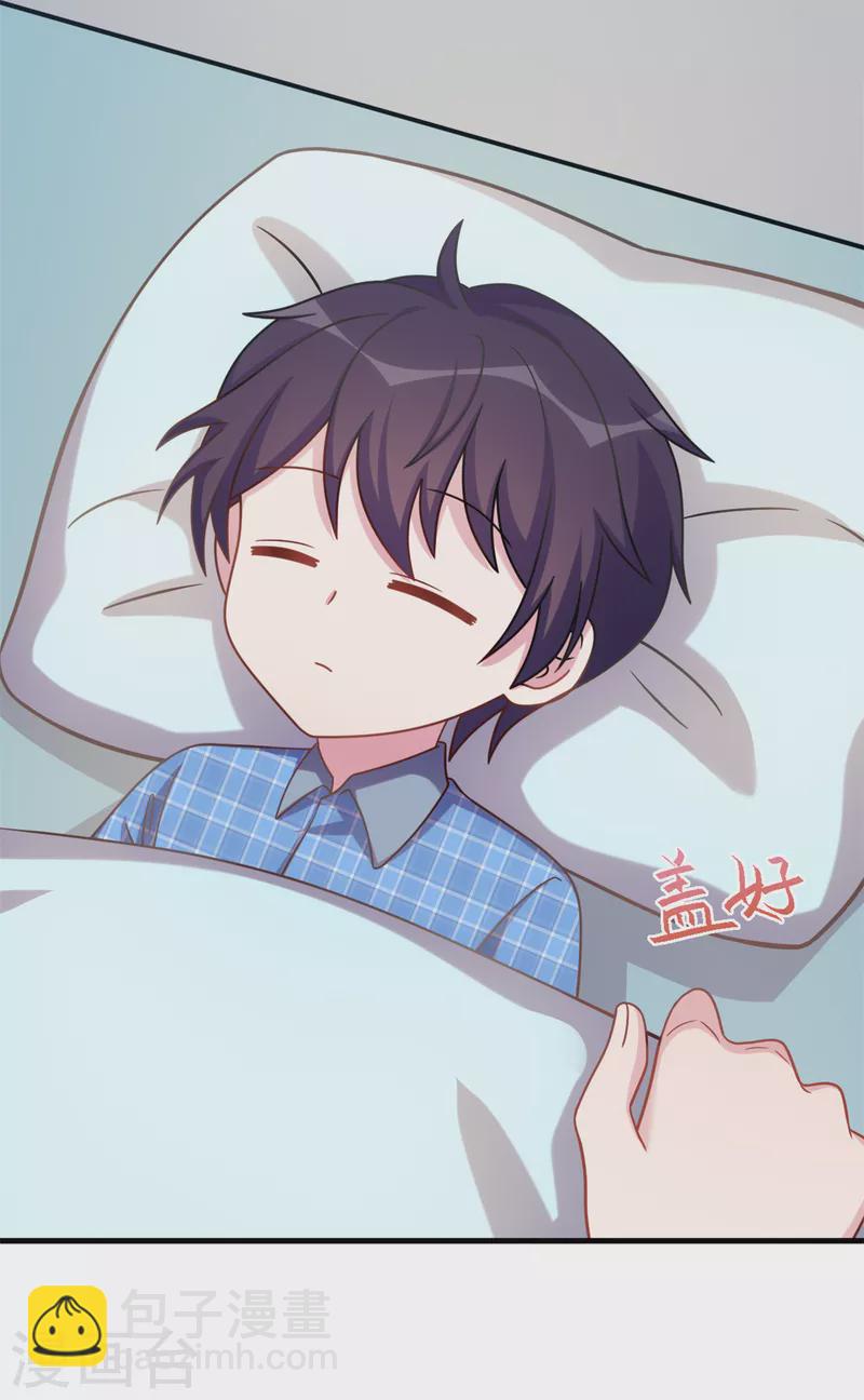 第177话 王奶奶的遗嘱-第179话