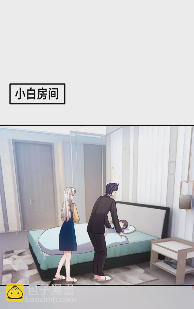 第177话 王奶奶的遗嘱-第179话