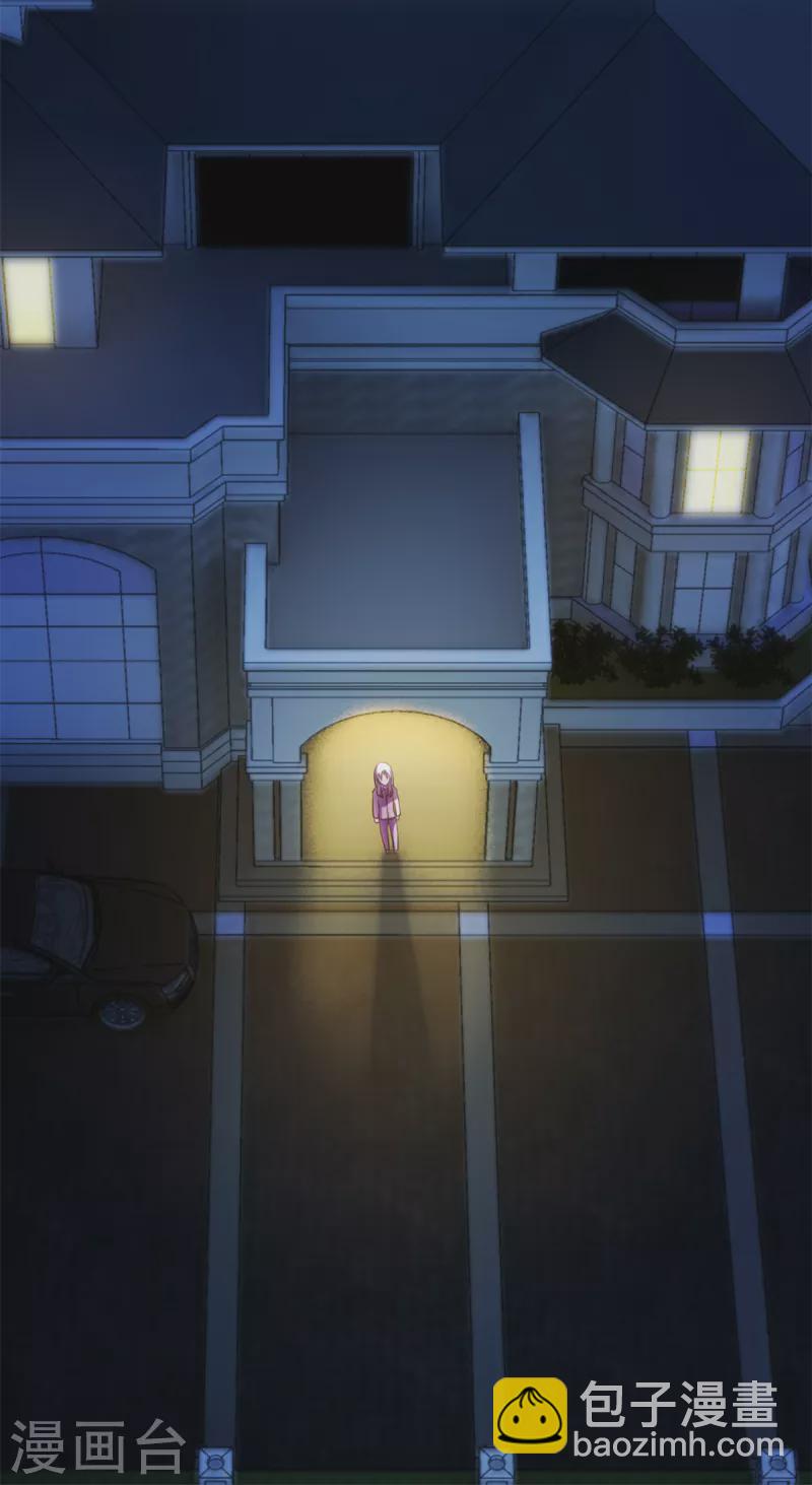 第179话 小白跑了-第181话