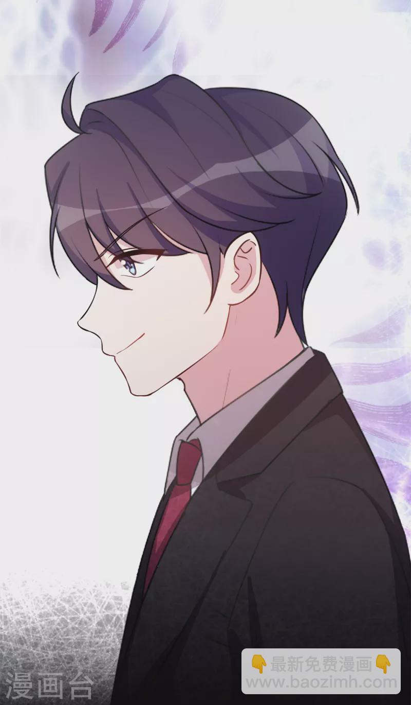 第179话 小白跑了-第181话