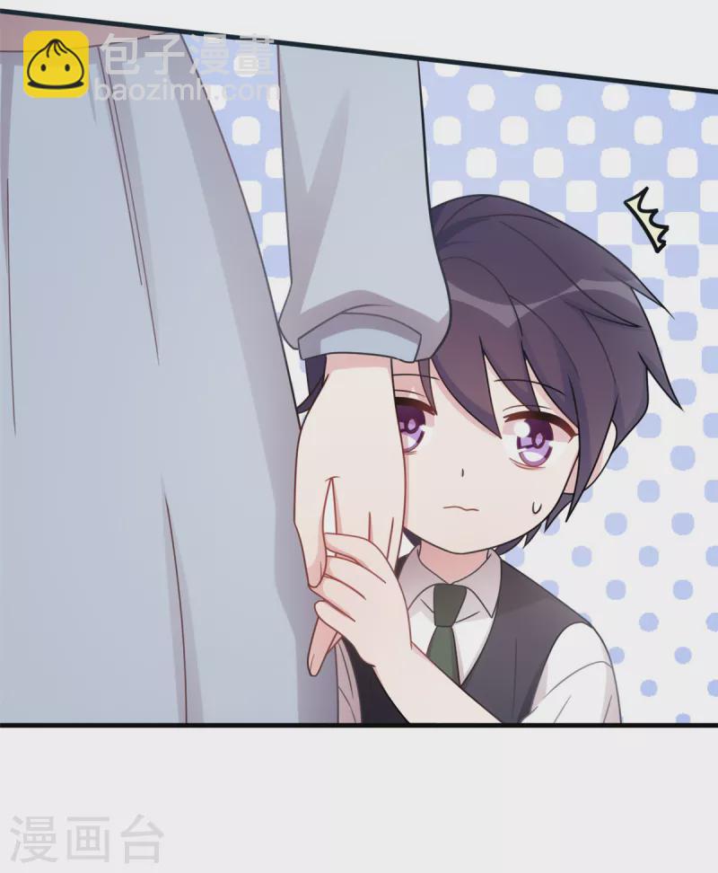 第183话 对我来说是大事-第185话