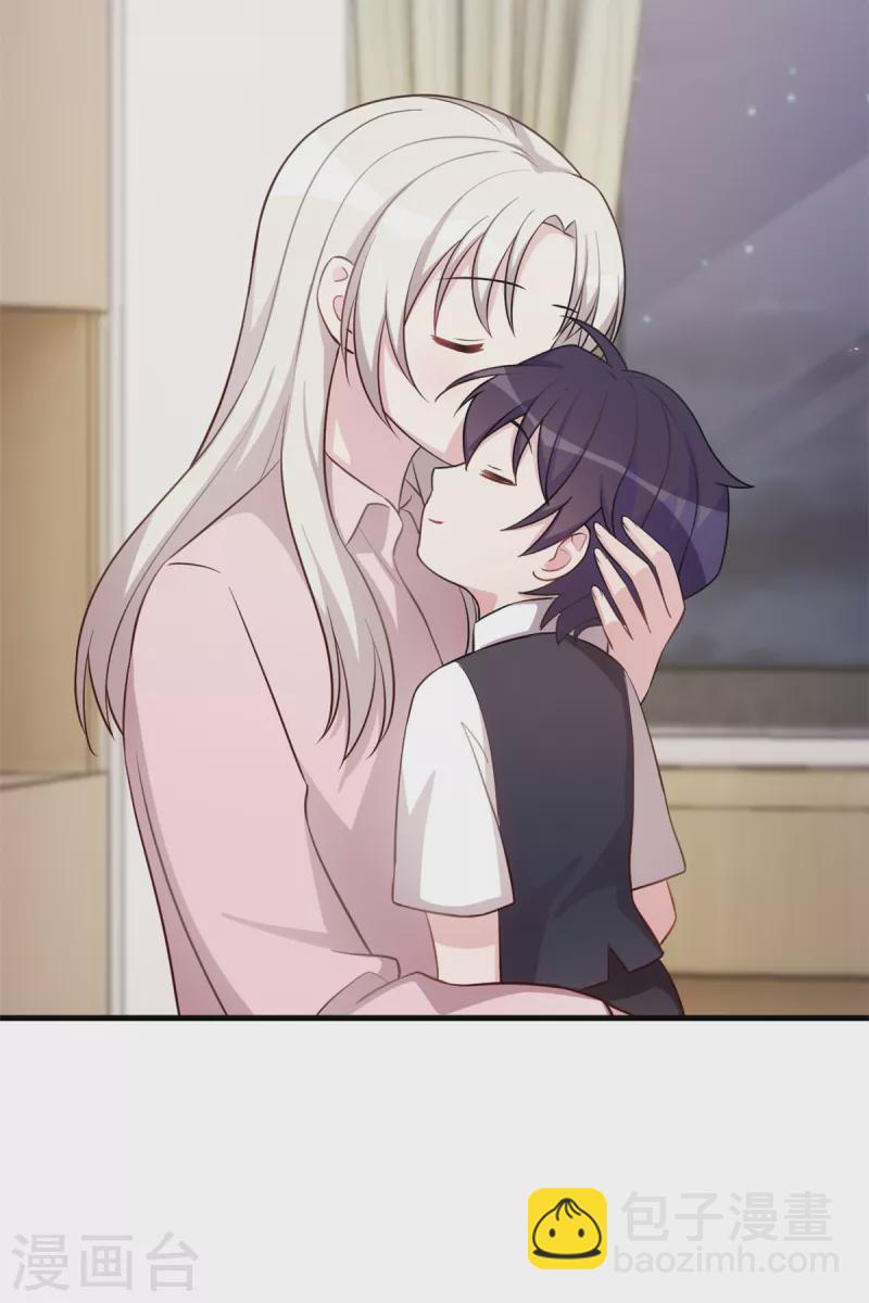 第185话 顾少出手-第187话