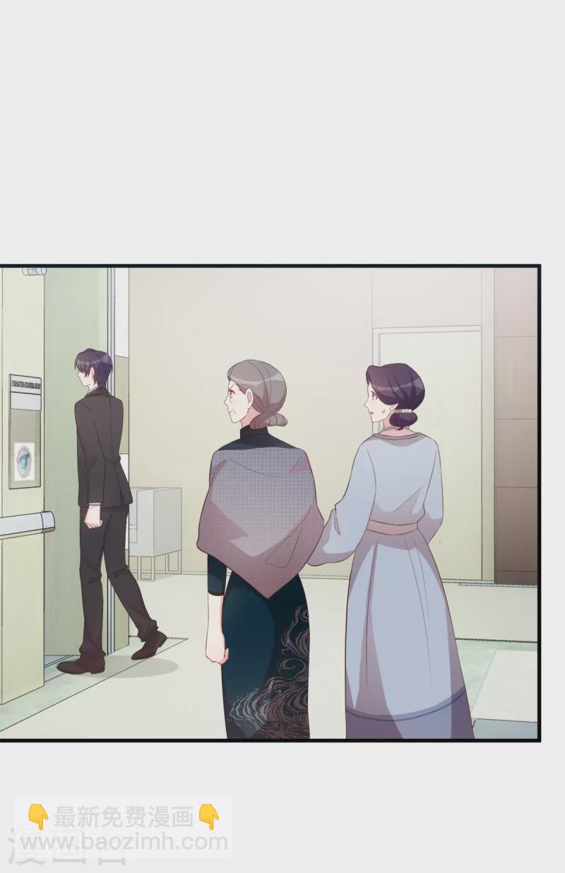 第187话 别吵醒小白-第189话