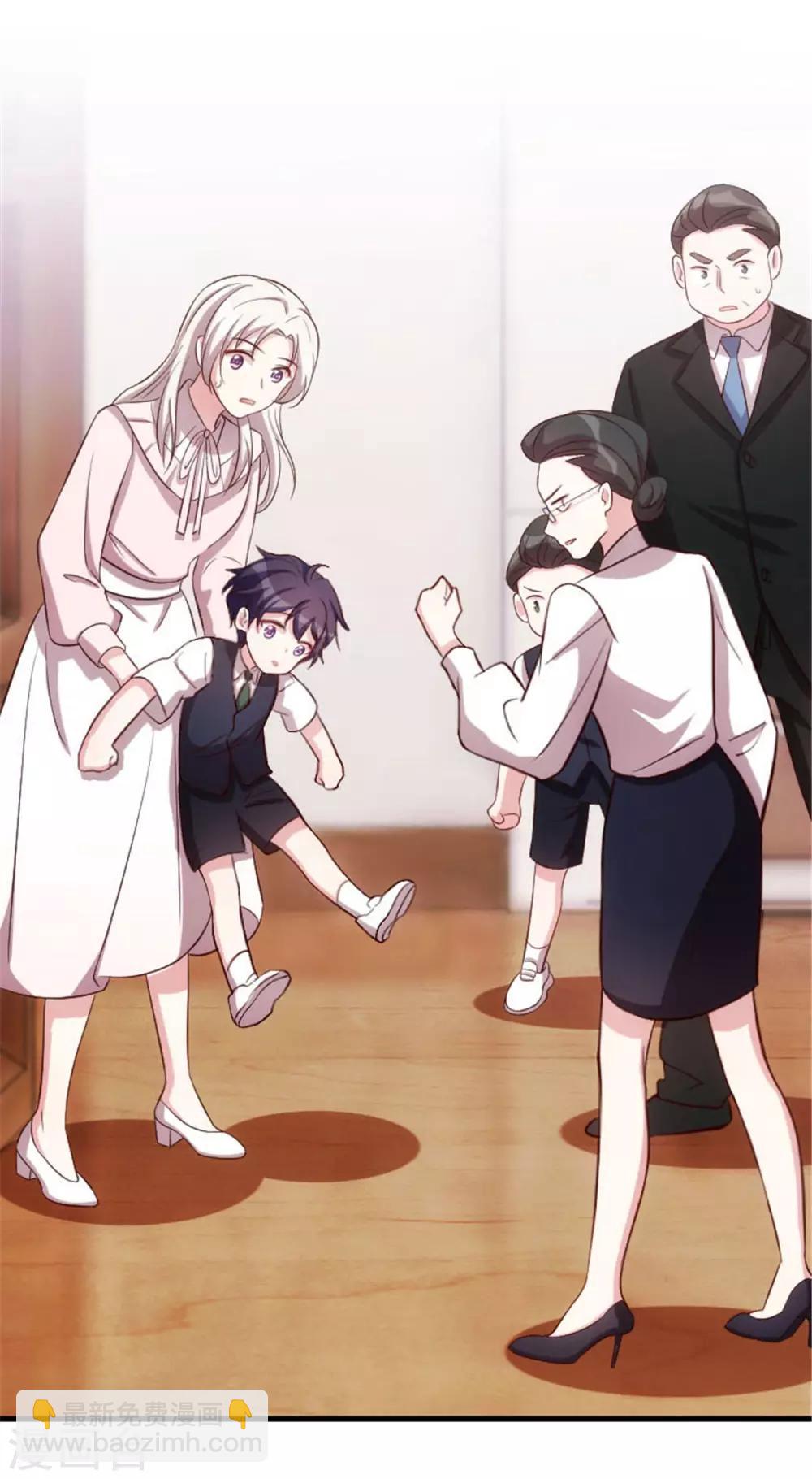 第3话 谁敢动我的儿子？-第3话