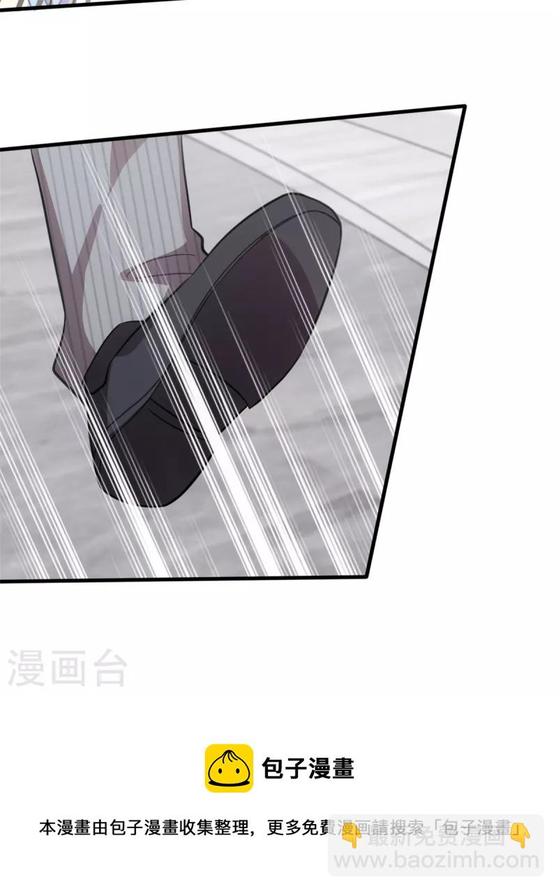 第199话 英雄救美-第201话
