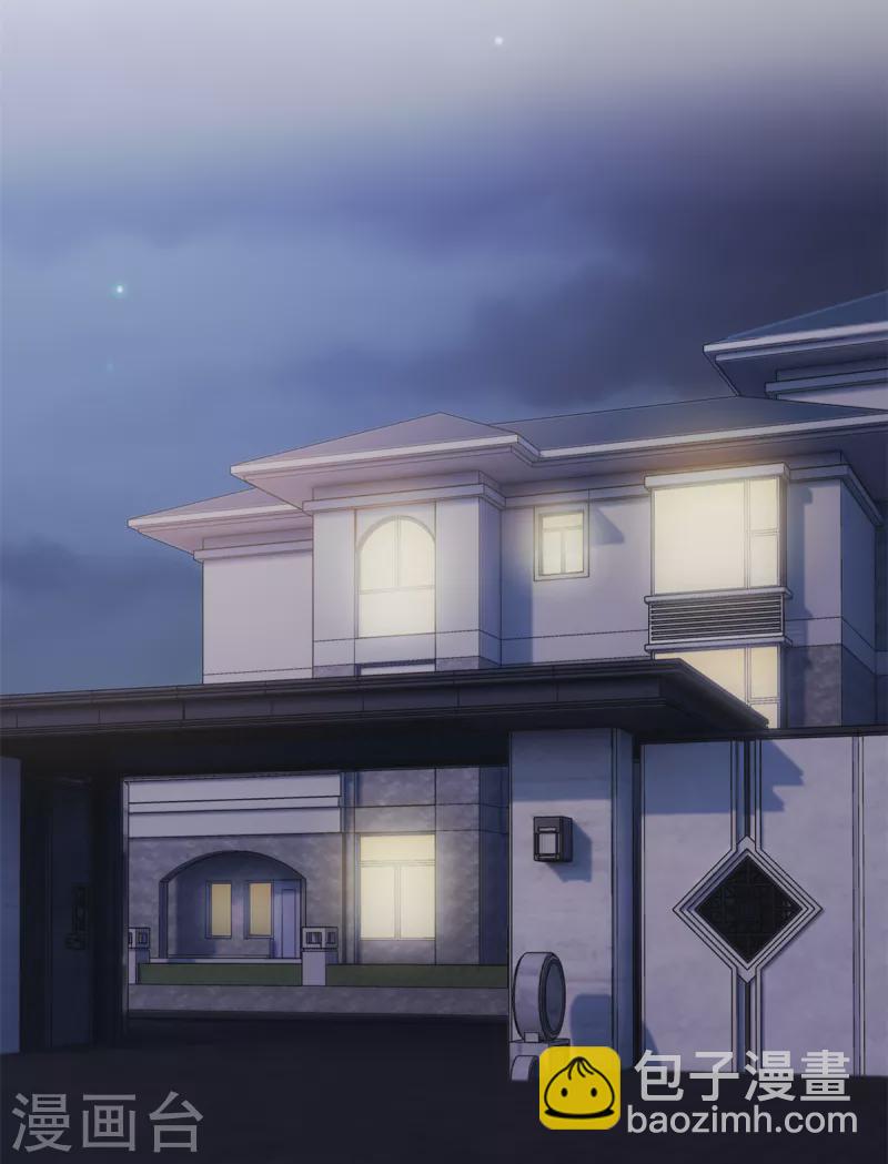 第207话 妈咪心情不好-第209话