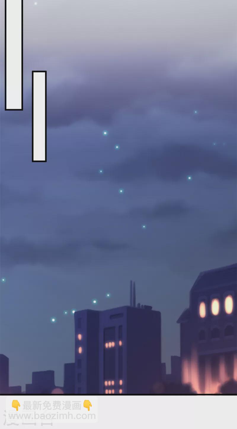 第209话 事情不妙了-第211话