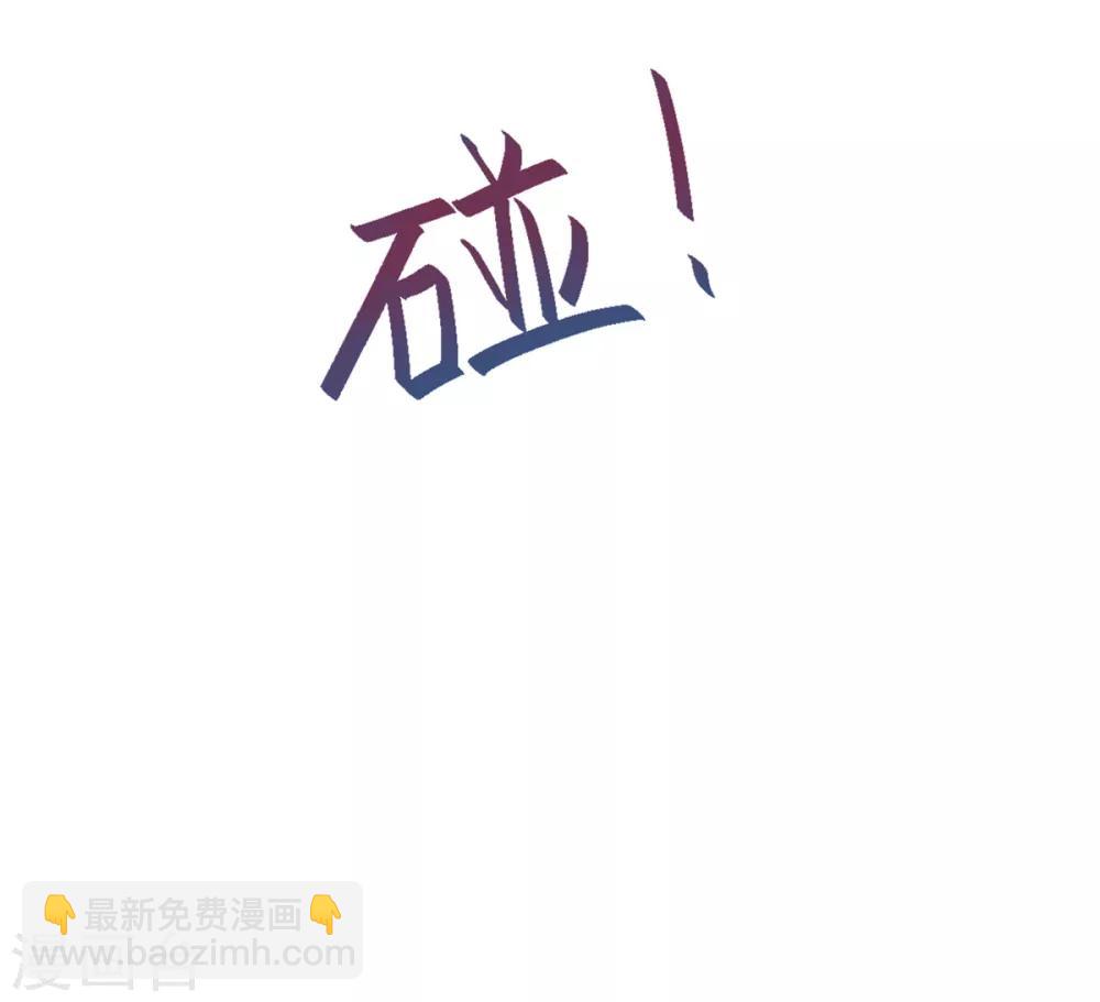 第23话 妈咪生气了么？-第23话