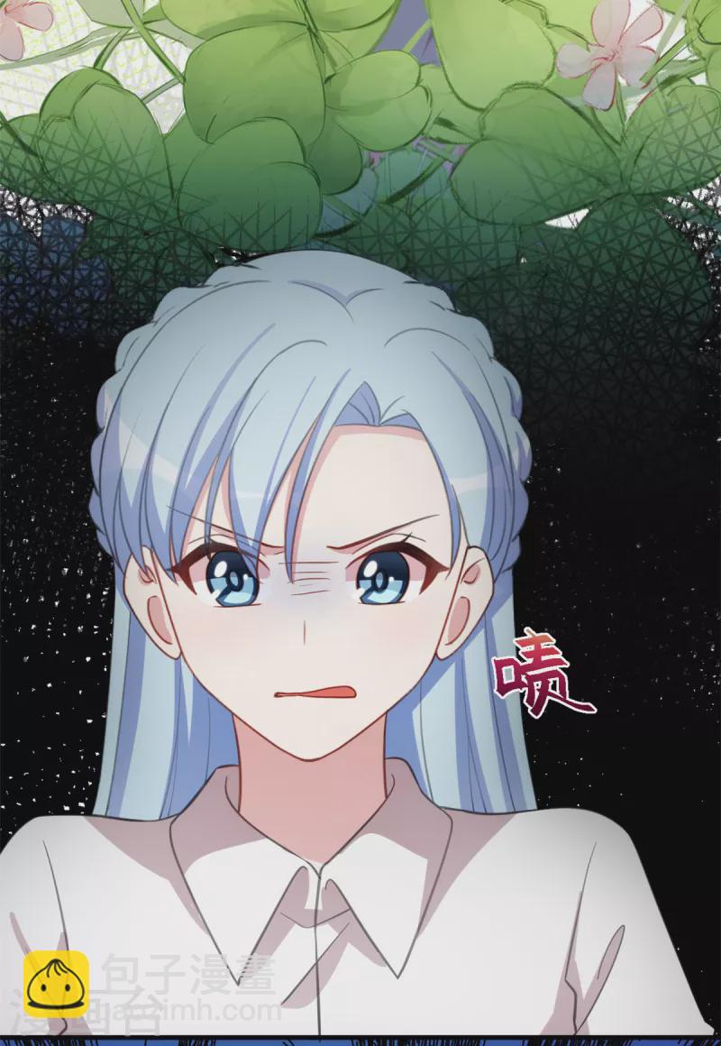 第221话 小白受伤了-第223话
