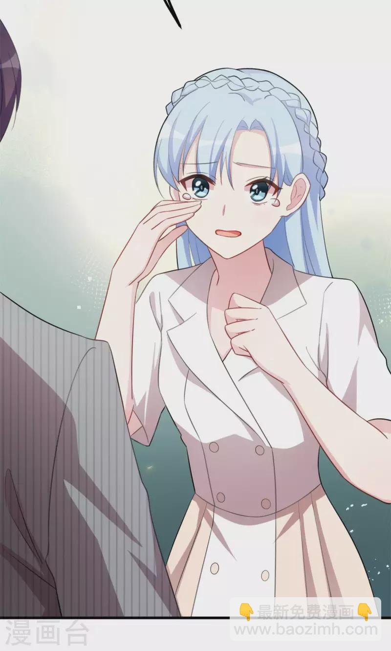 第223话 消失的道具-第225话