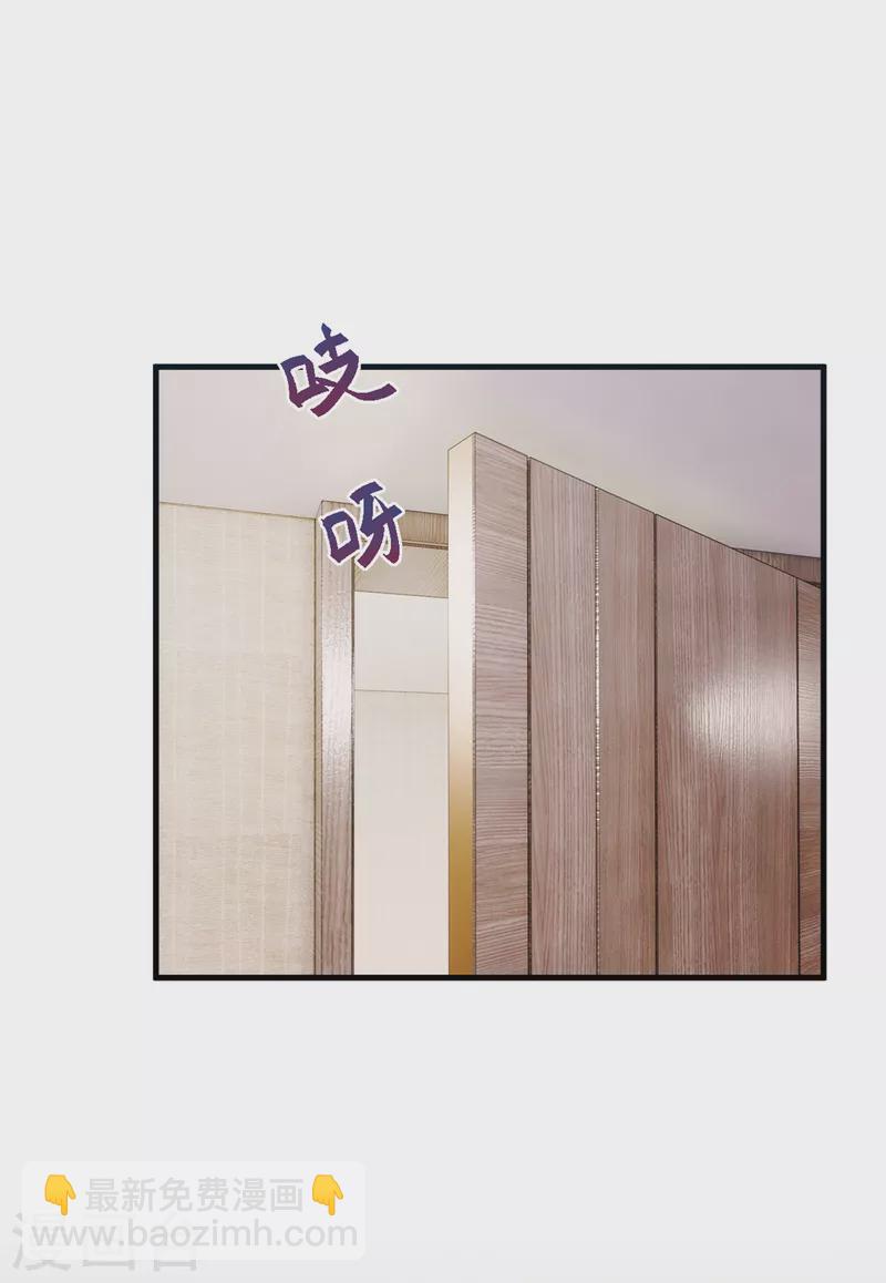 第229话 小白有话说-第231话