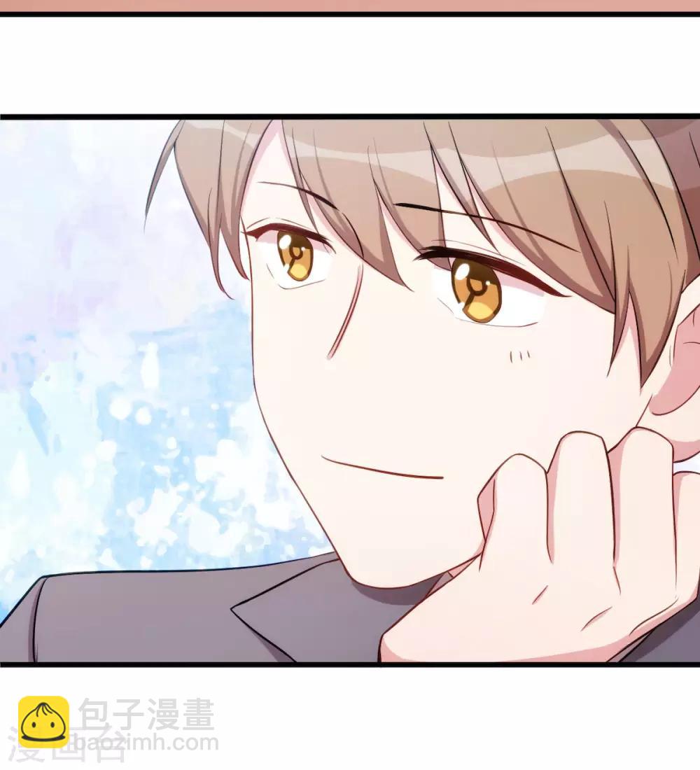 第25话 醋精登场-第25话
